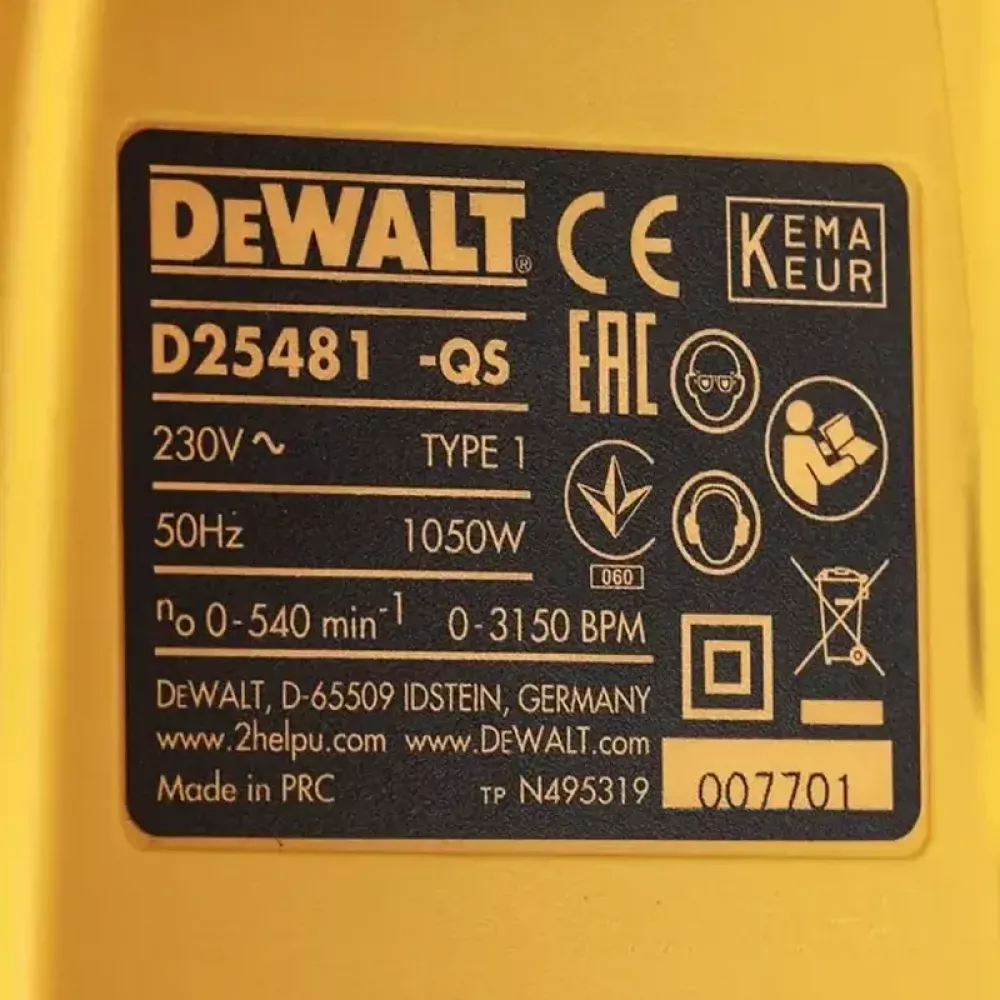 Перфоратор DeWALT D25481K, D25481K-QS