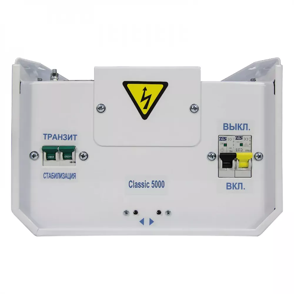 ЭНЕРГИЯ Classic 5000 стабилизатор напряжения Е0101-0096