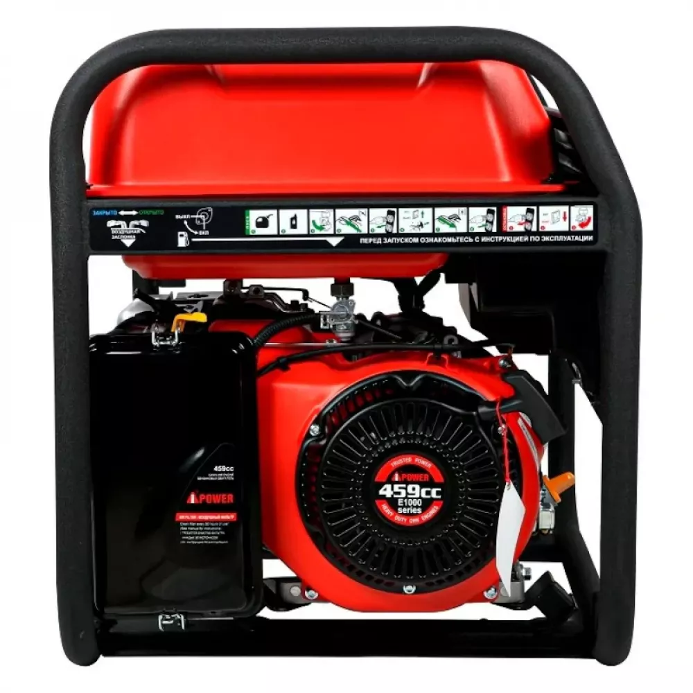 A-iPower A7500 бензиновый генератор 20111