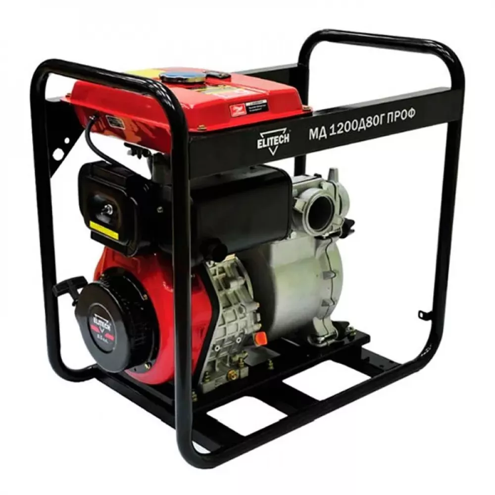 Мотопомпа Elitech МД 1200 Д 80 Г ПРОФ