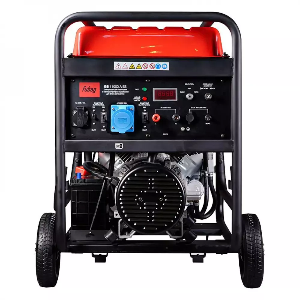 FUBAG BS 11000 A ES бензиновый генератор 838789