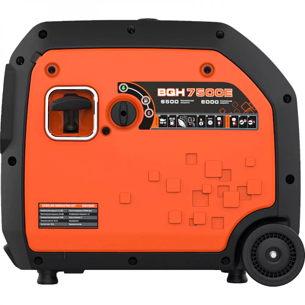 Zongshen BQH 7500 E бензиновый генератор 1T90DF750