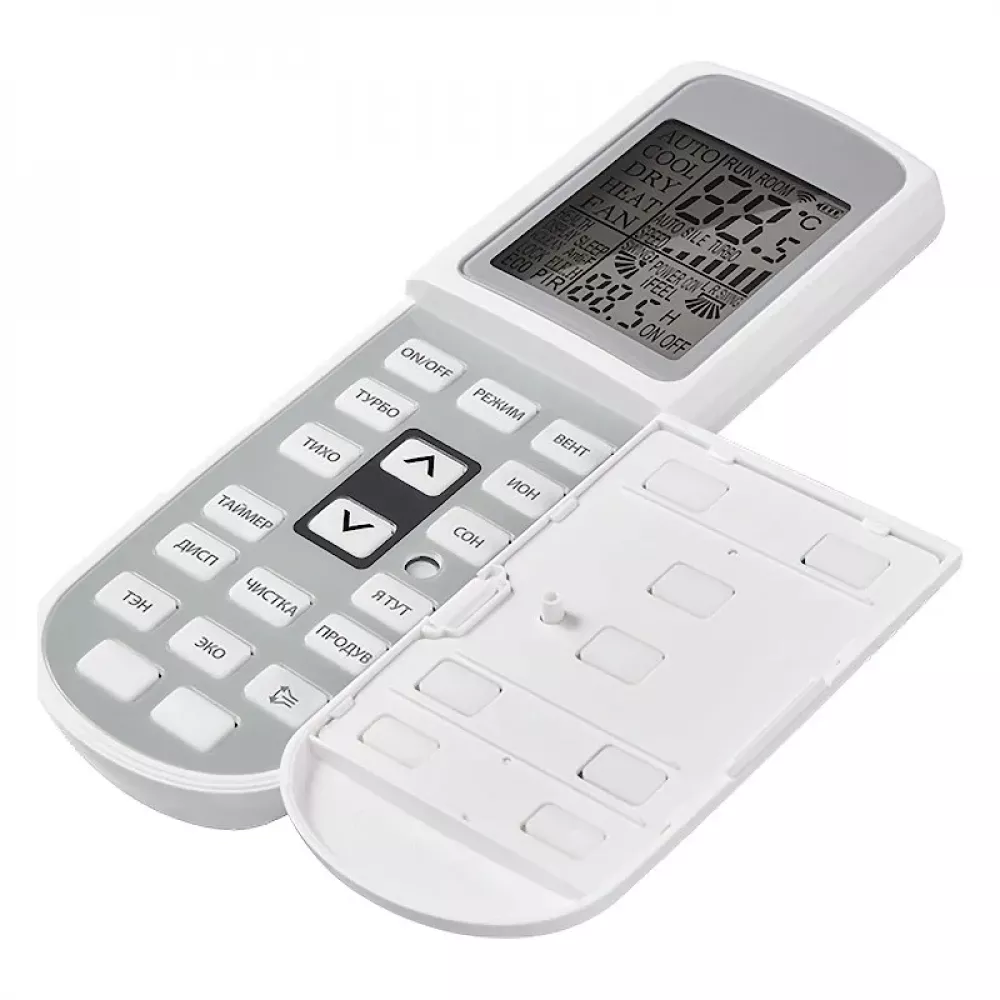 Ballu BSUI-12HN8_22Y сплит-система инверторного типа комплект НС-1412706