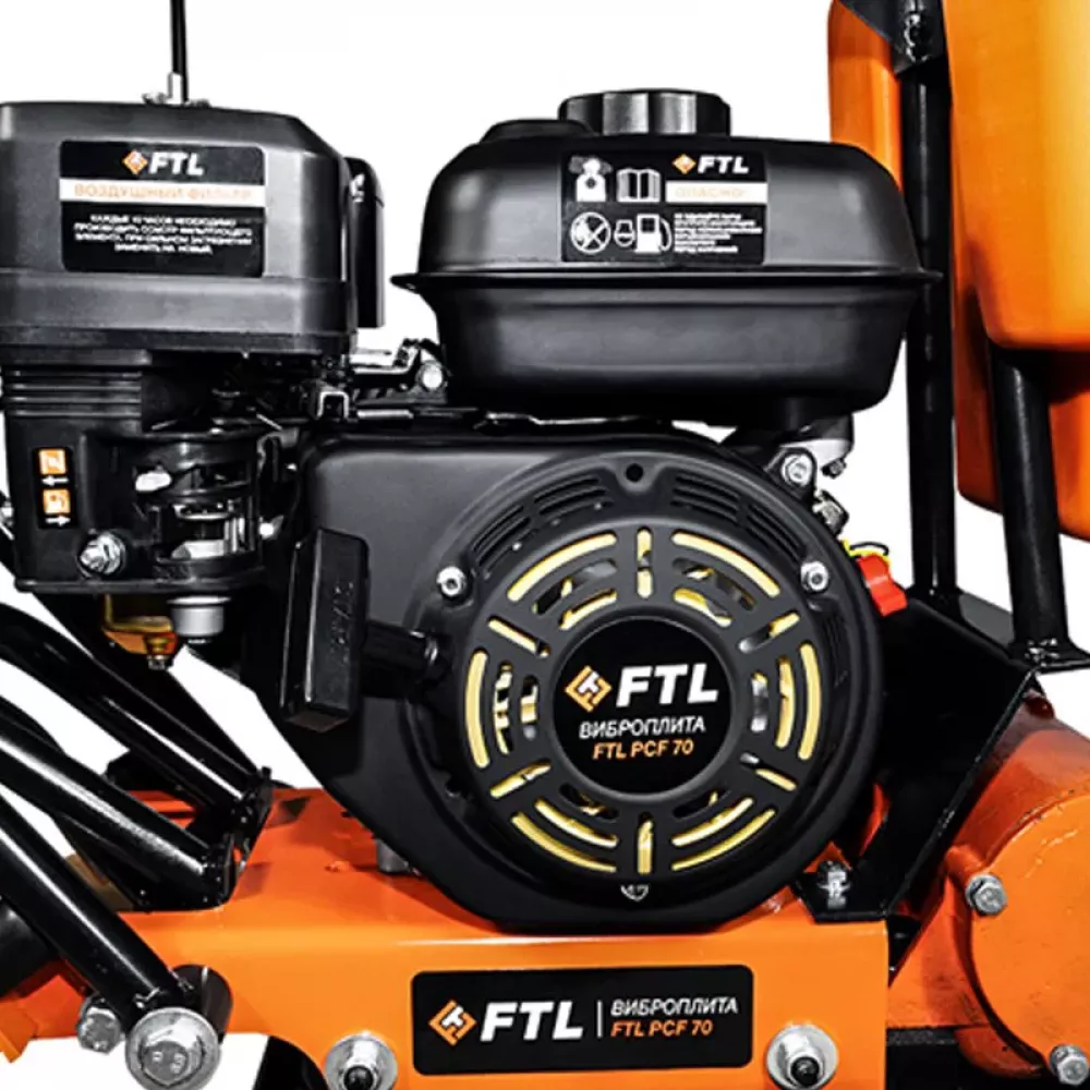 FoxWeld FTL PCF 70 виброплита 7374