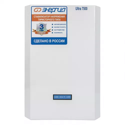 ЭНЕРГИЯ Ultra 7500 стабилизатор напряжения Е0101-0103