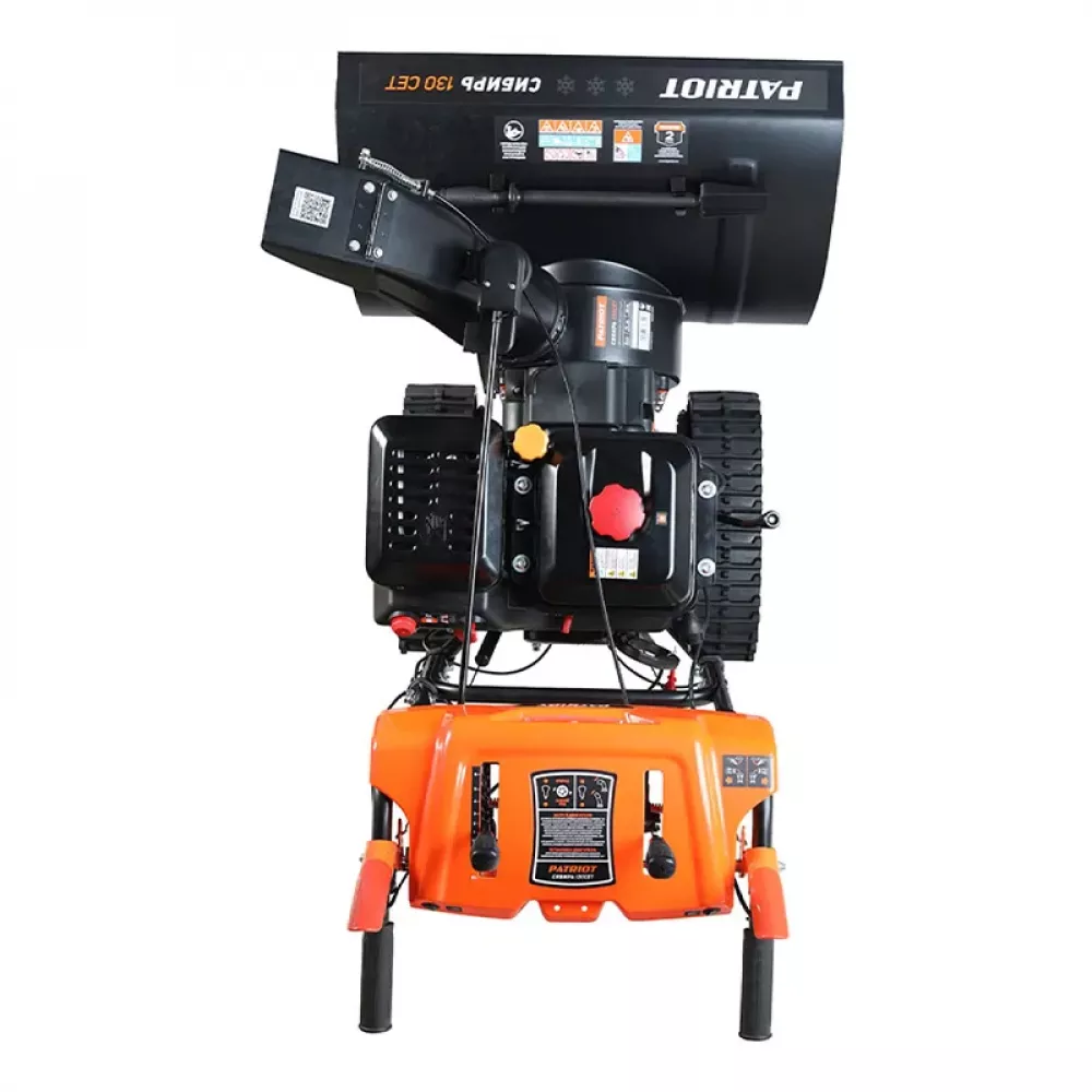 PATRIOT Сибирь 130 ЕТ снегоуборщик бензиновый, 426108130