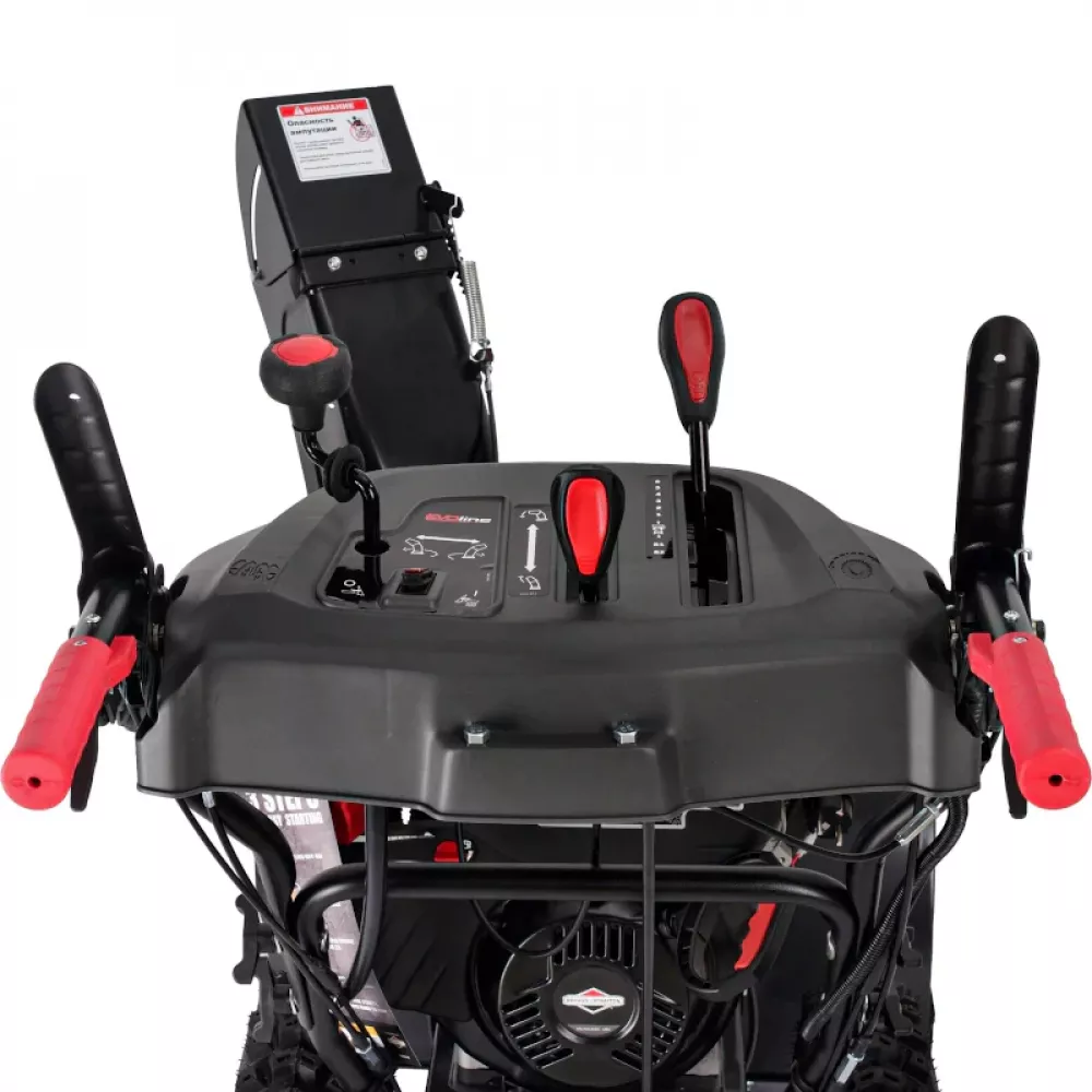 EVOline SBG 690 BE бензиновый снегоуборщик