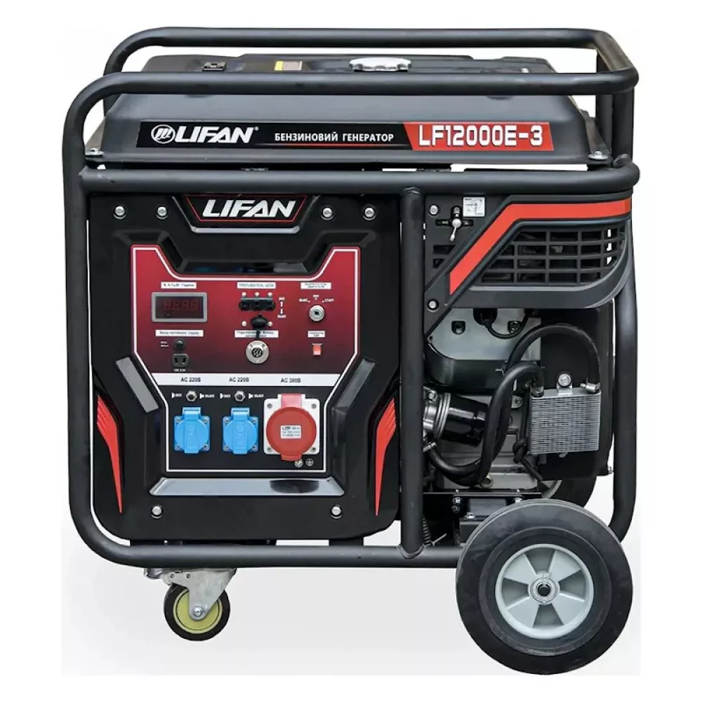 Lifan 10 GF2-4 (LF12000E3) бензиновый генератор