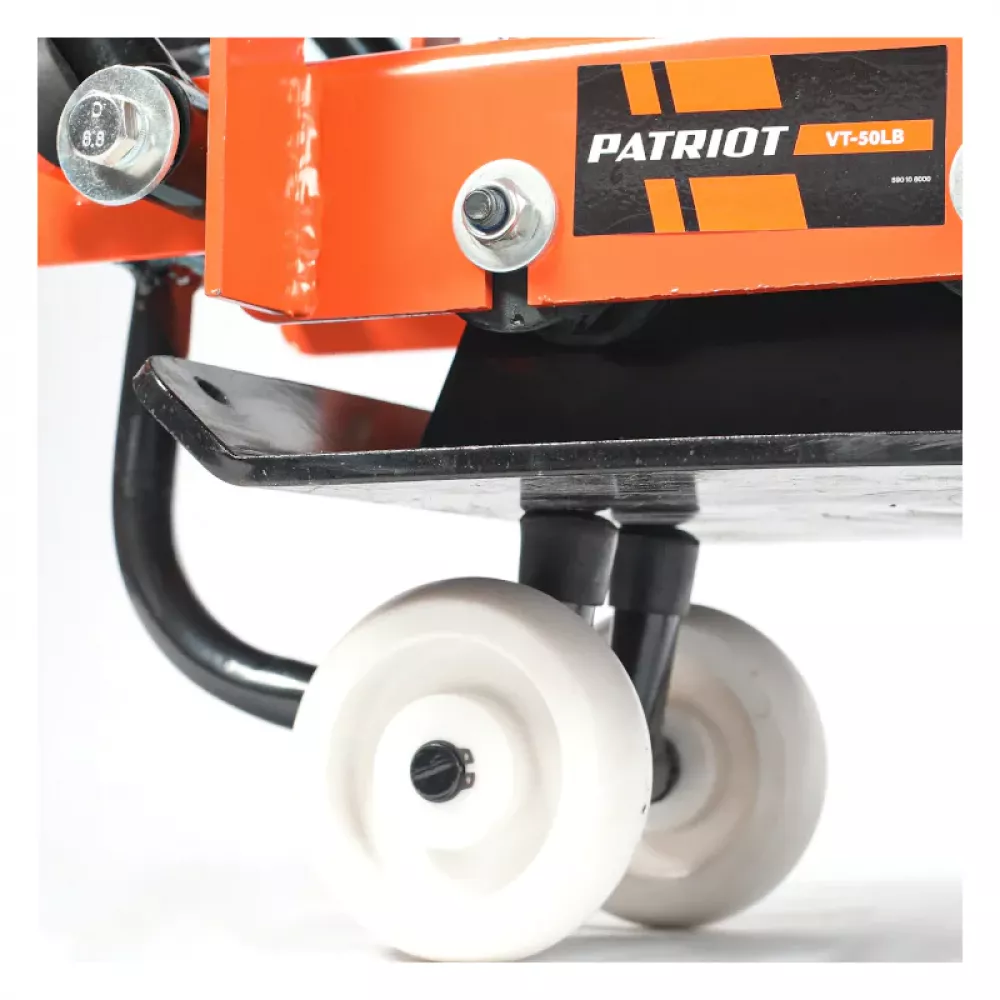 Виброплита Patriot VT-50LB, 590106000
