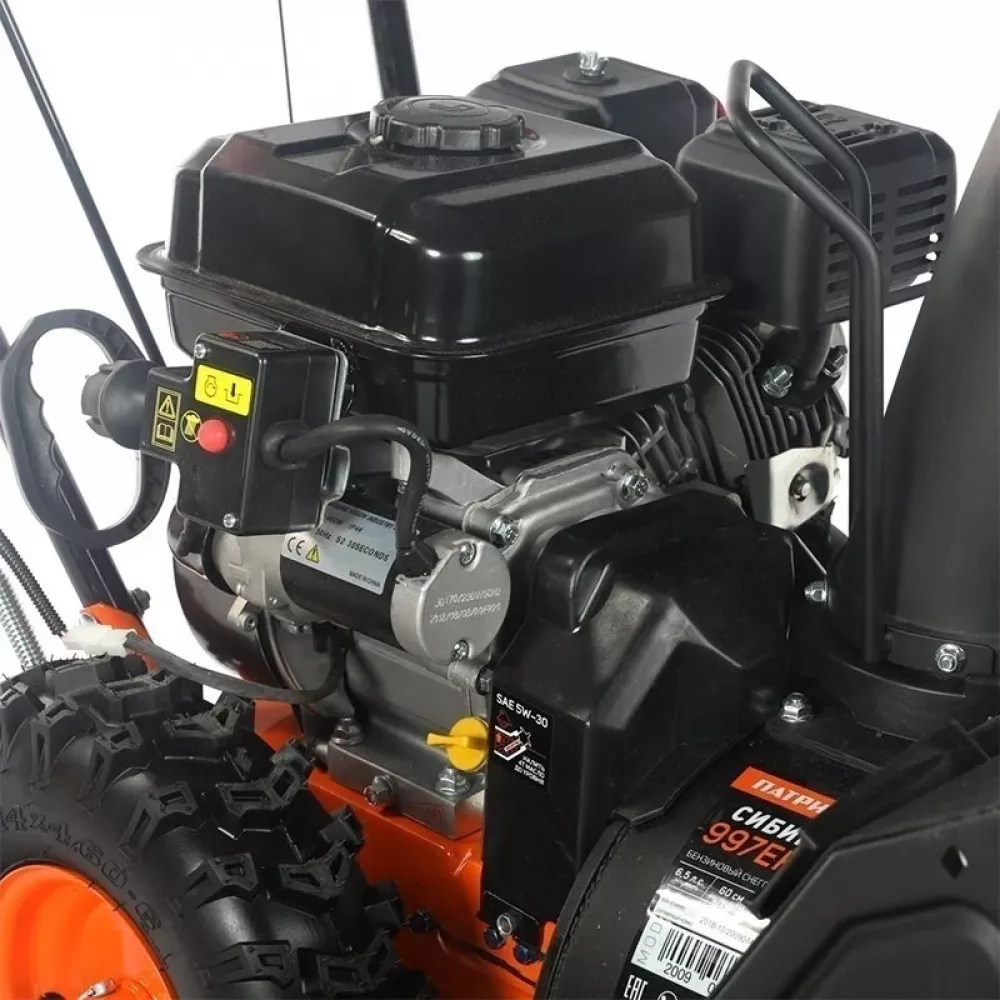 PATRIOT Сибирь 997 ЕKX снегоуборщик бензиновый, 426108690