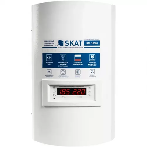 SKAT STL 10000 H стабилизатор напряжения 779