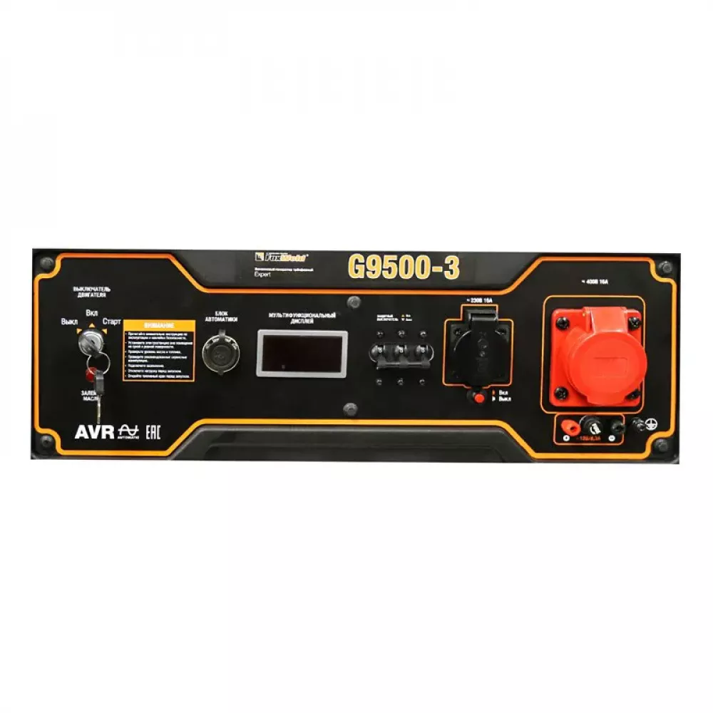 FoxWeld Expert G9500-3 бензиновый генератор 7863