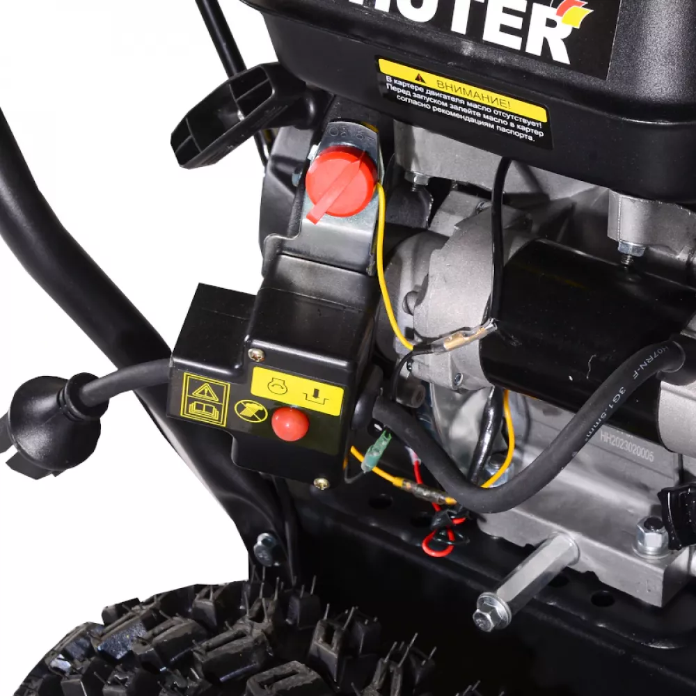 HUTER SGC 4100L снегоуборщик бензиновый, 70/7/15