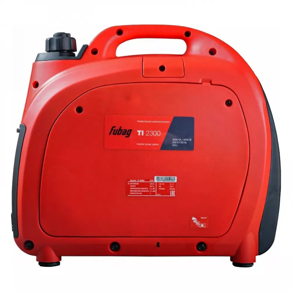 FUBAG TI 2300 инверторный бензиновый генератор 838980