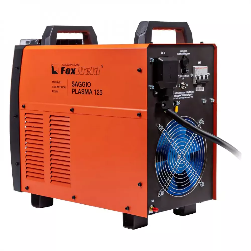 FoxWeld SAGGIO PLASMA 125 аппарат плазменной резки 8701