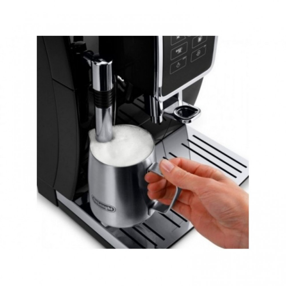 Кофемашина Delonghi ECAM 350.15 B Dinamica
