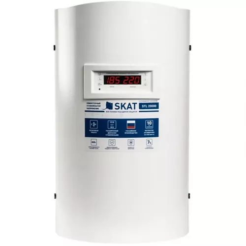 SKAT STL 20000 H стабилизатор напряжения 784
