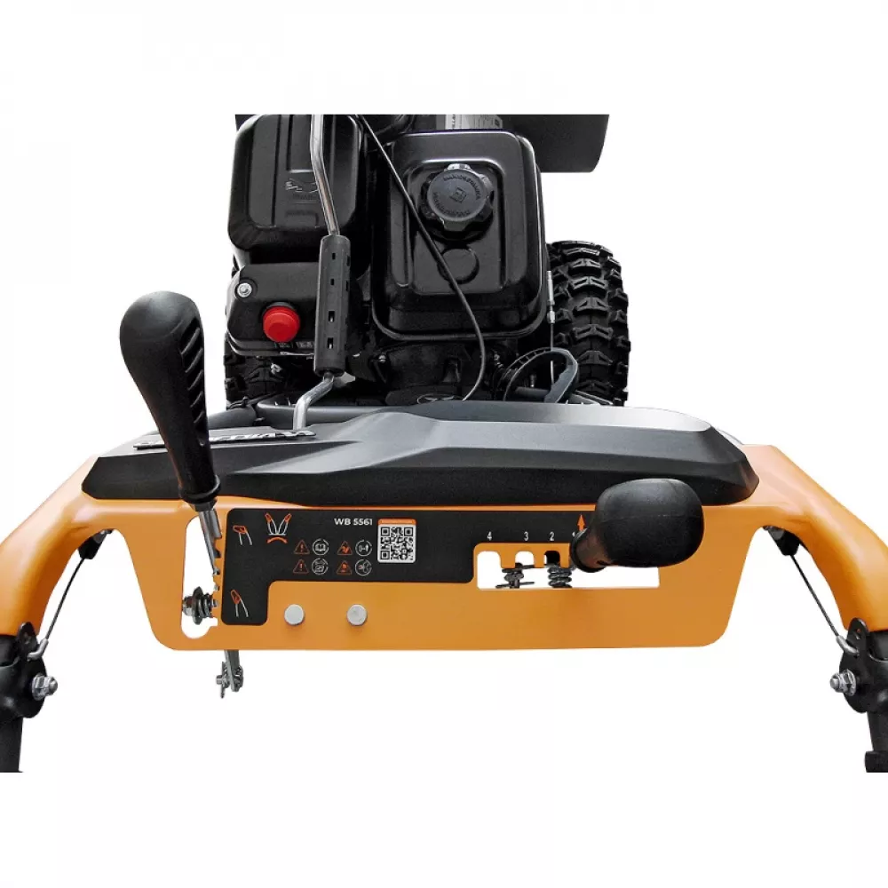 VILLARTEC WB5561P снегоуборщик бензиновый