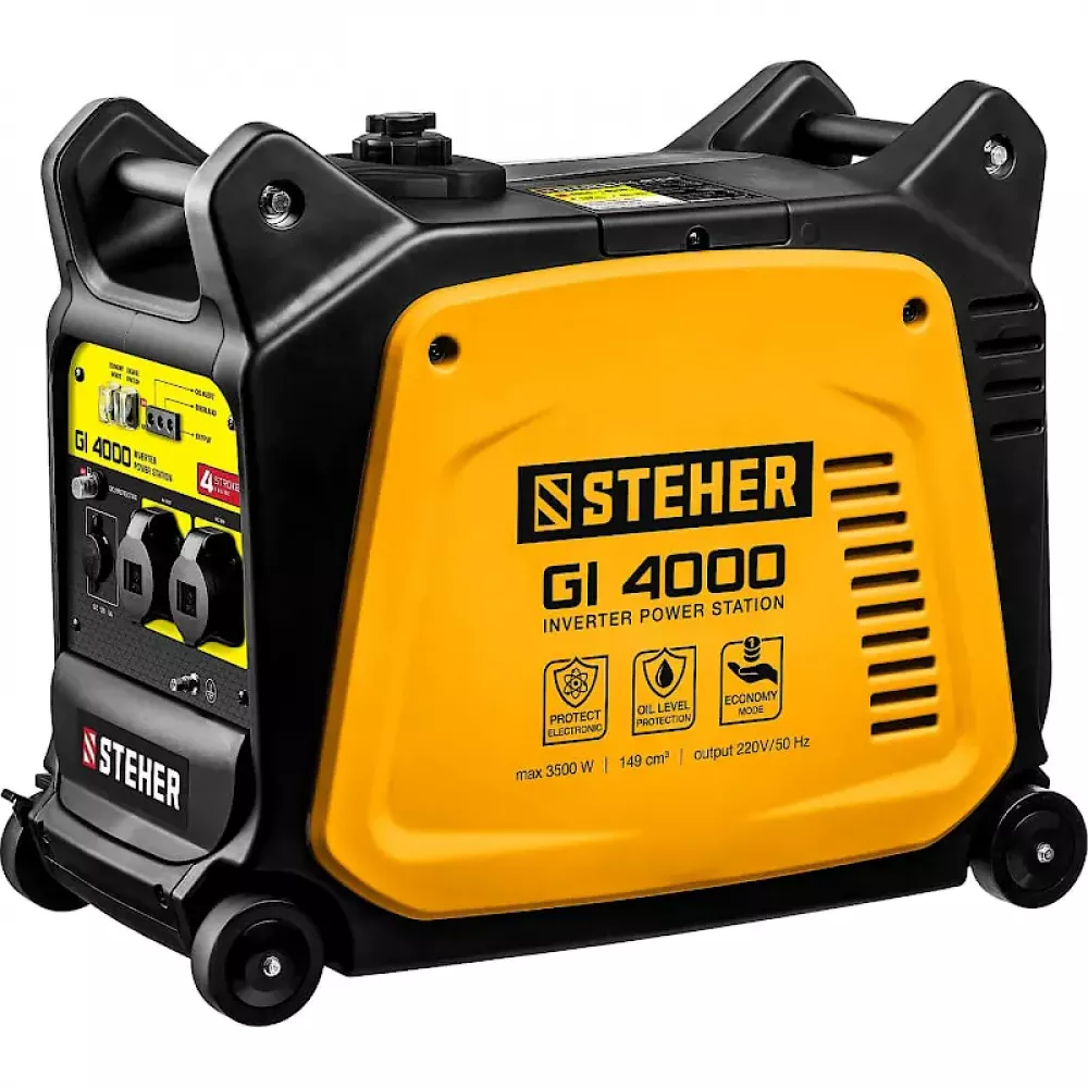 STEHER GI-4000 генератор инверторный бензиновый