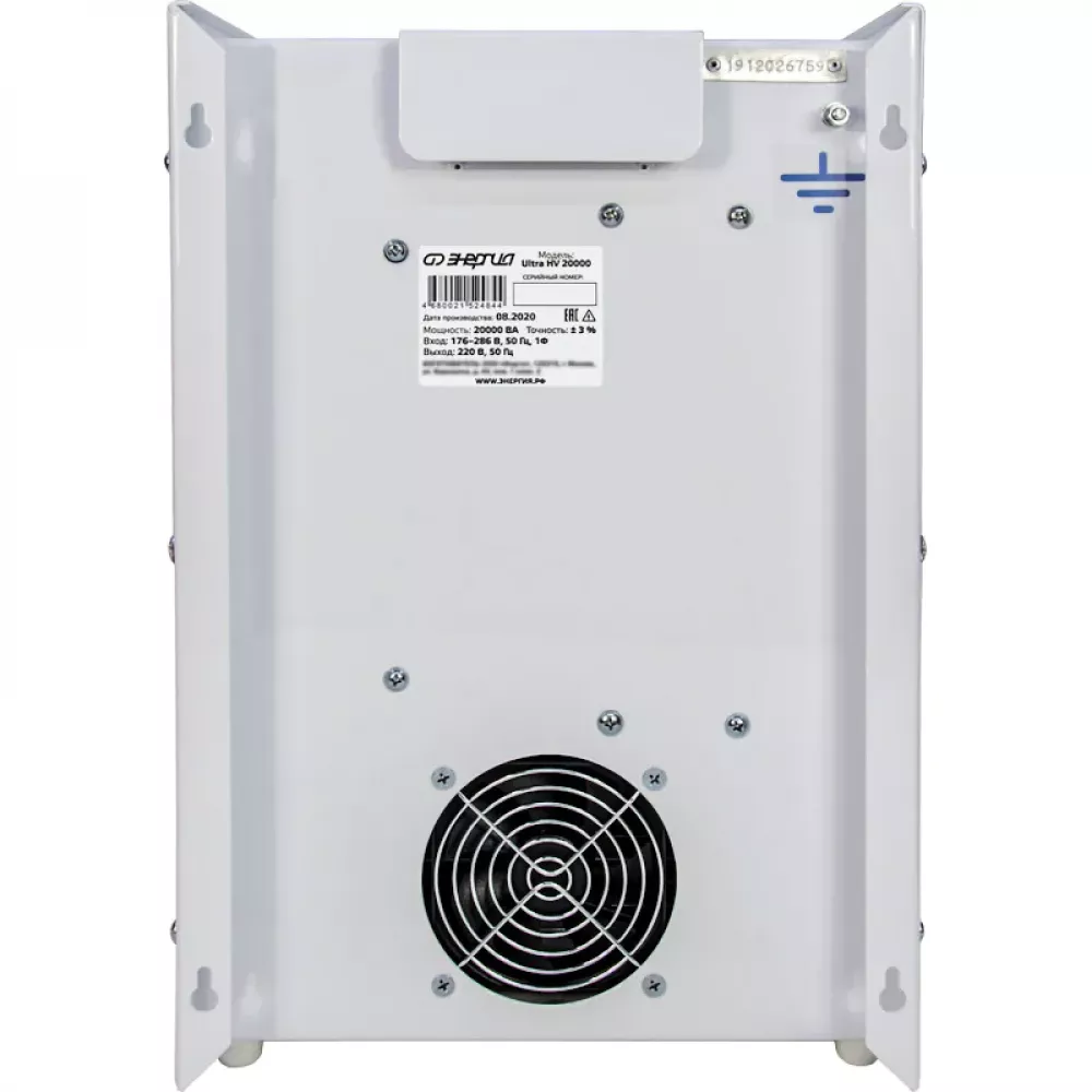ЭНЕРГИЯ Ultra HV 20000 ВА стабилизатор напряжения Е0101-0136
