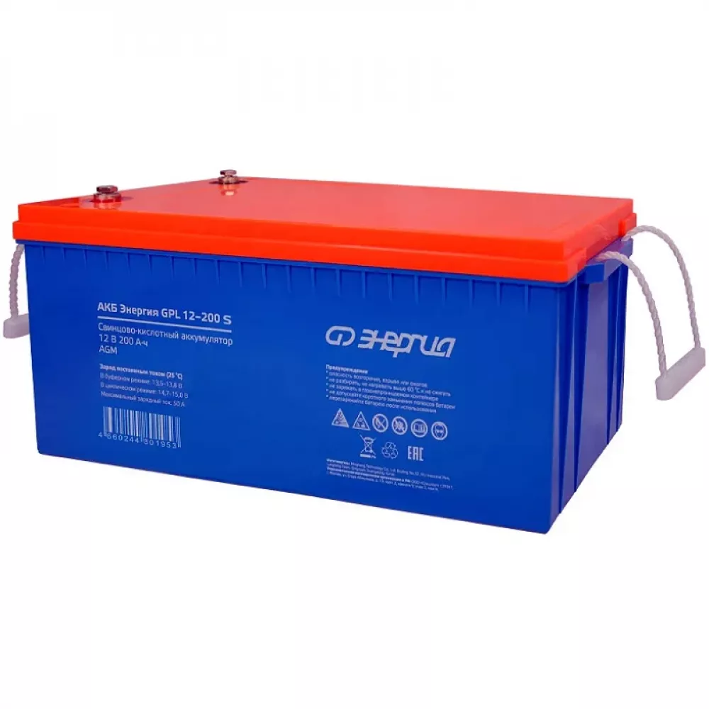 ЭНЕРГИЯ GPL 12-200 S аккумулятор Е0201-0108