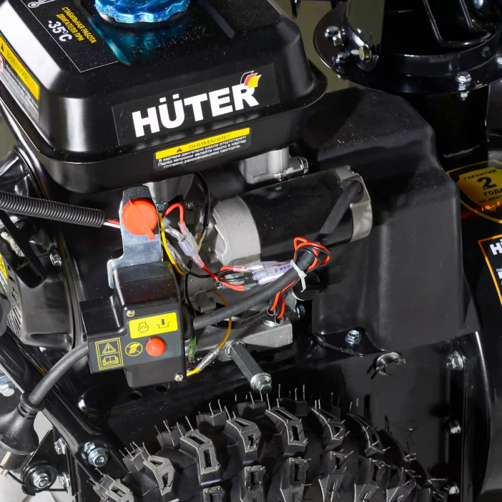 HUTER SGC 8,0 снегоуборщик бензиновый, 70/7/45