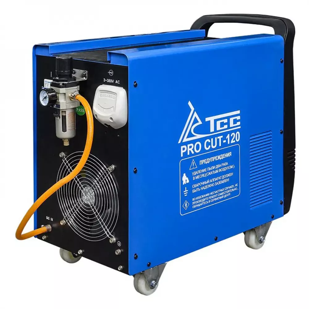 ТСС PRO CUT-120 плазморез 068004