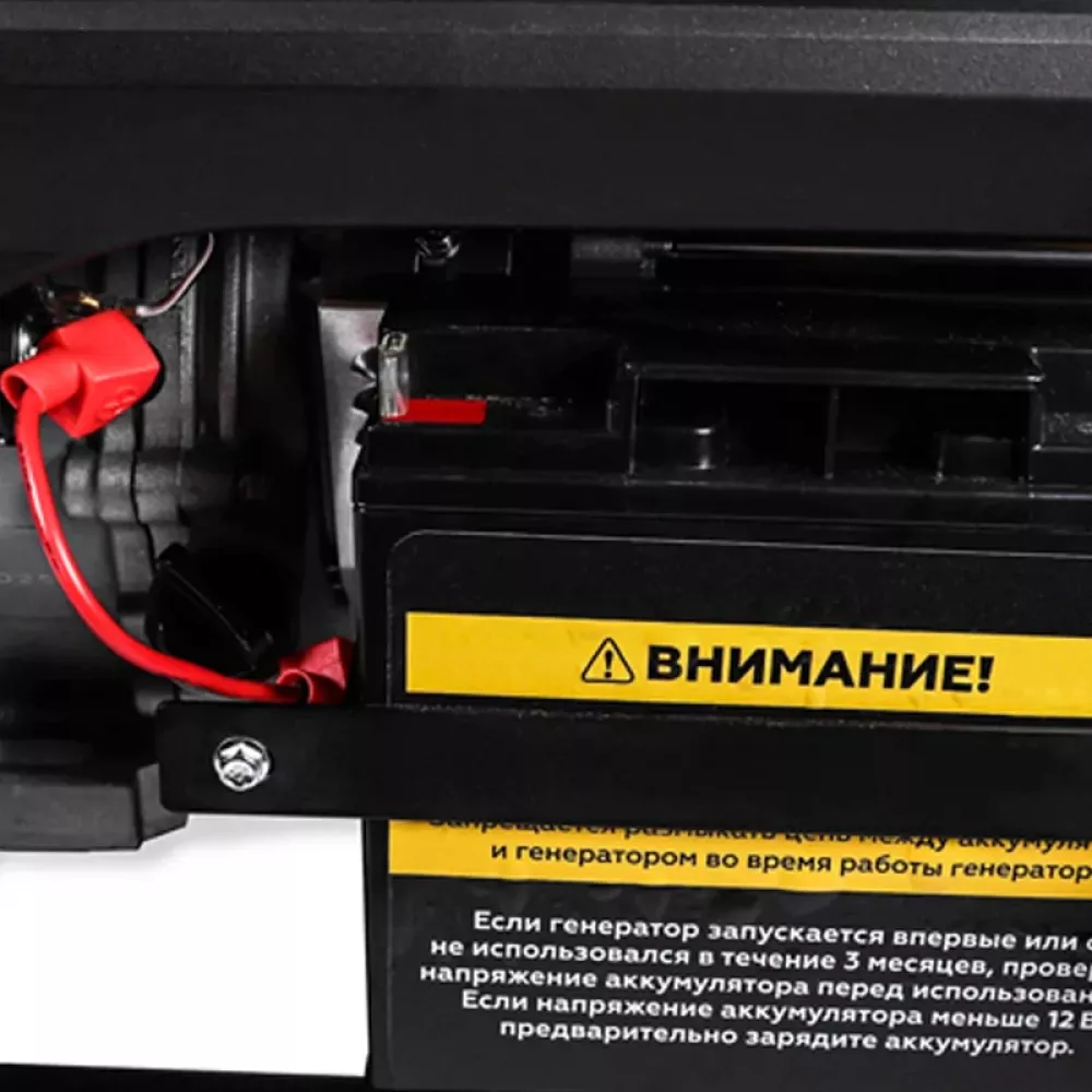 CHAMPION GG5000EW бензиновый генератор