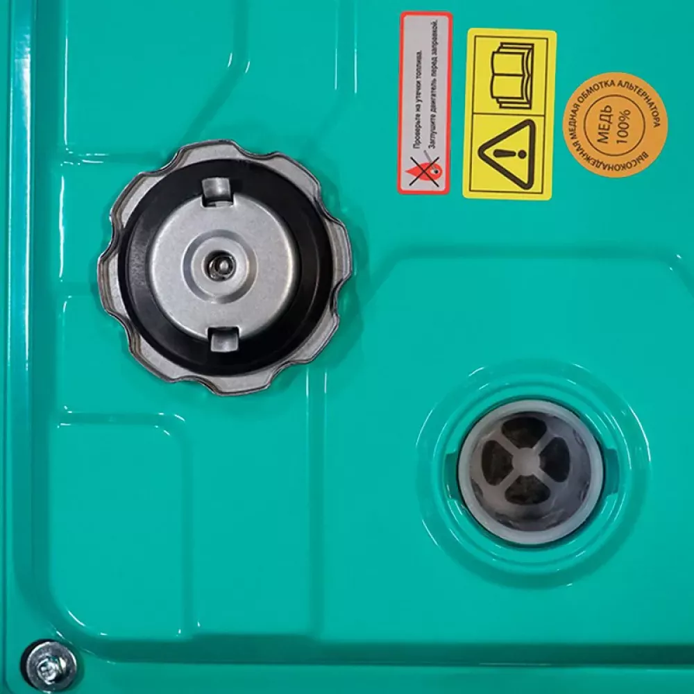 Sturm! PG8765N бензиновый генератор