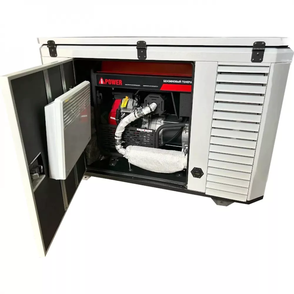 A-iPower A11000EAX бензиновый генератор в зимнем кожухе 1700SS RAL 7035 129118