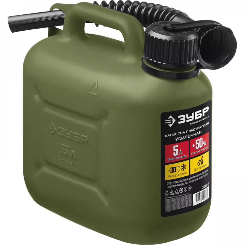 A-iPower A6000LIGS двухтопливный инверторный генератор (газ/бензин) 20310K