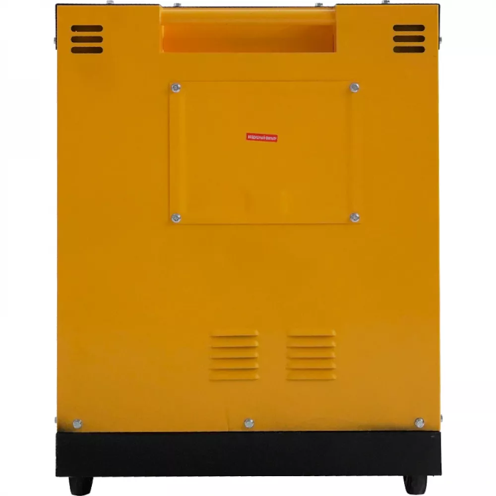 Habert Diesel H8GF-LDEF3-ATS дизельный генератор 00-00159598