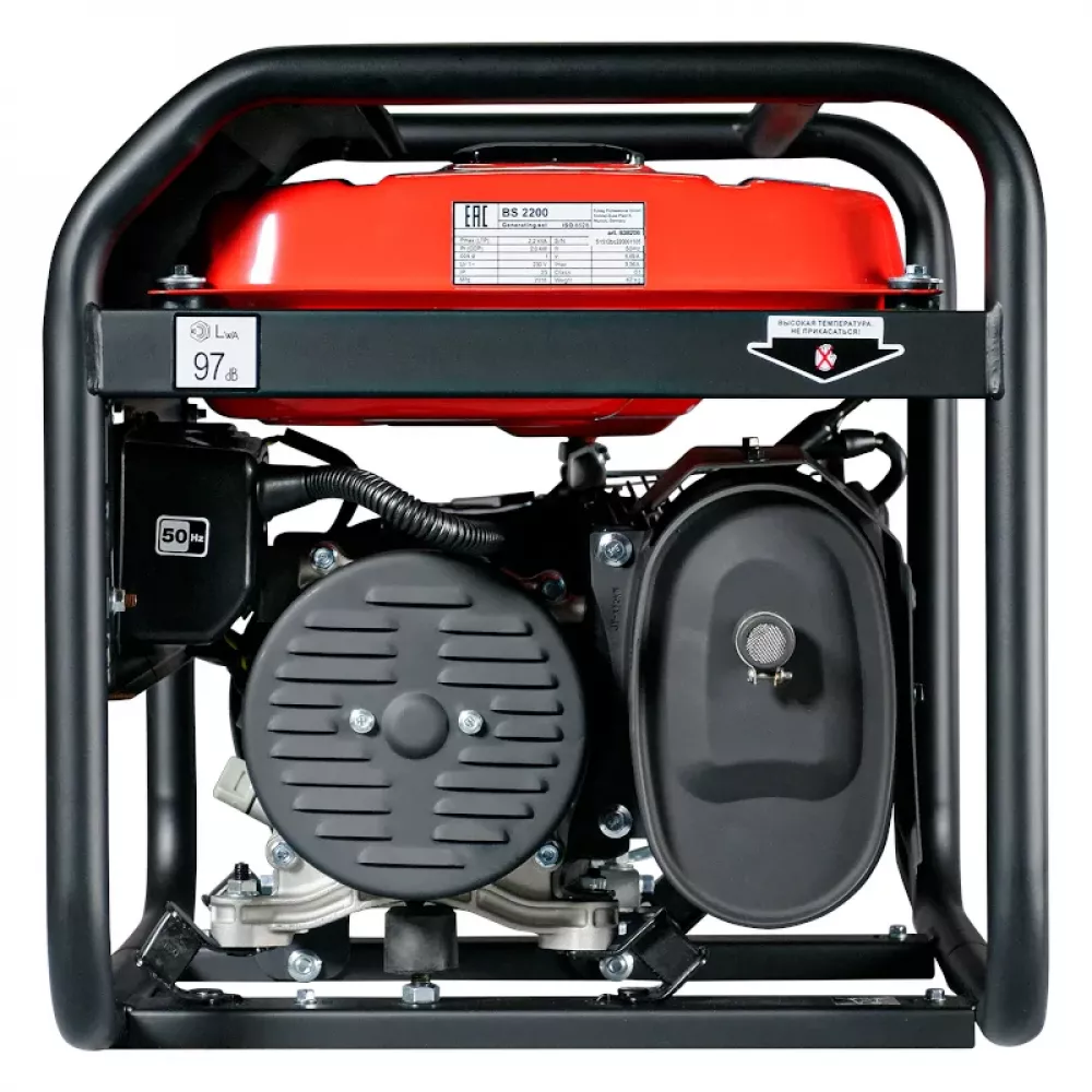 FUBAG BS 6600 DA ES бензиновый генератор 838799