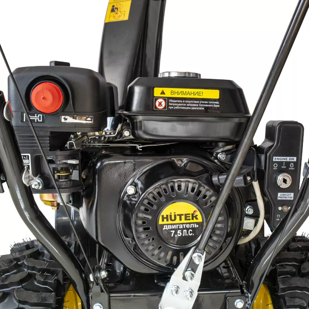 HUTER SGC-5500B снегоуборщик бензиновый, 70/7/21