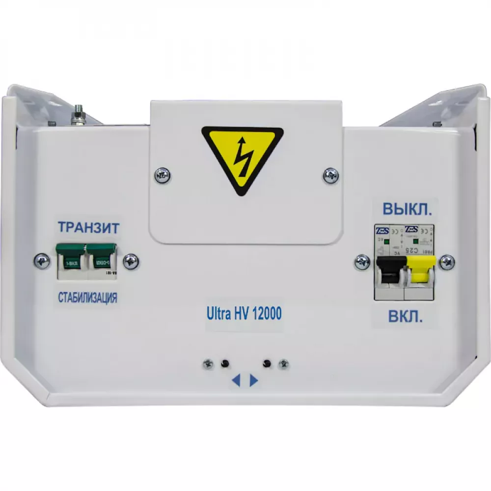 ЭНЕРГИЯ Ultra HV 12000 ВА стабилизатор напряжения Е0101-0134