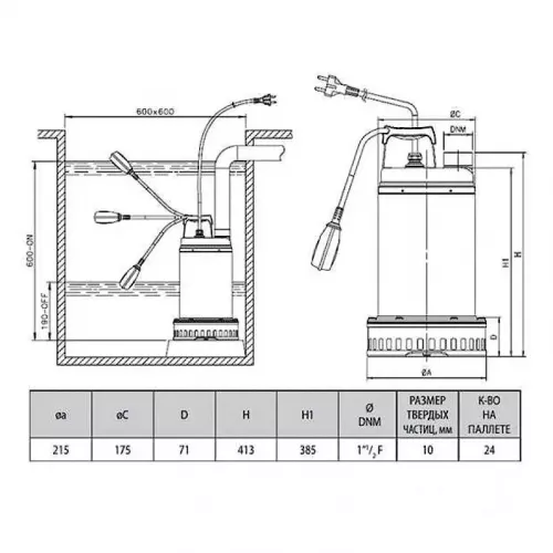 Насос дренажный DAB DRENAG 1200 T-NA, 103041060