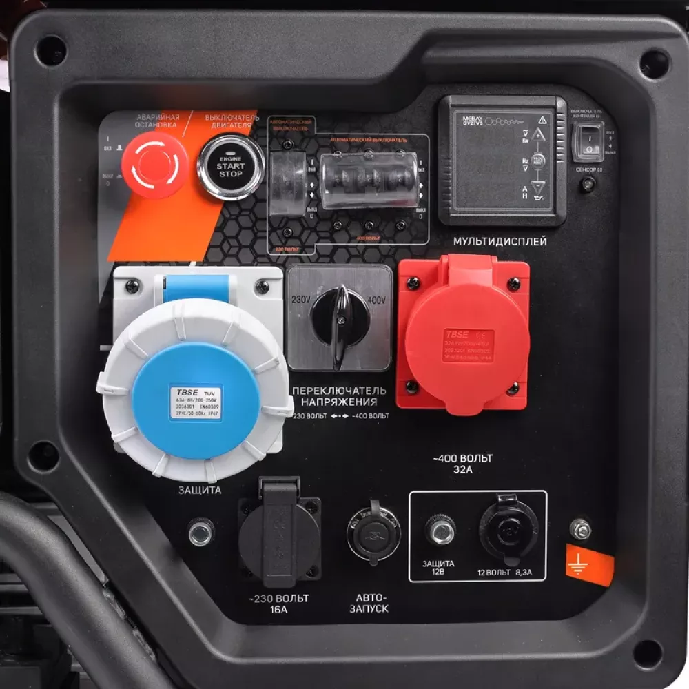 PATRIOT GRA 19000 DAWS бензиновый генератор 472102319