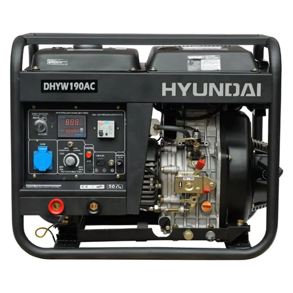 Дизельный сварочный генератор Hyundai DHYW 190AC