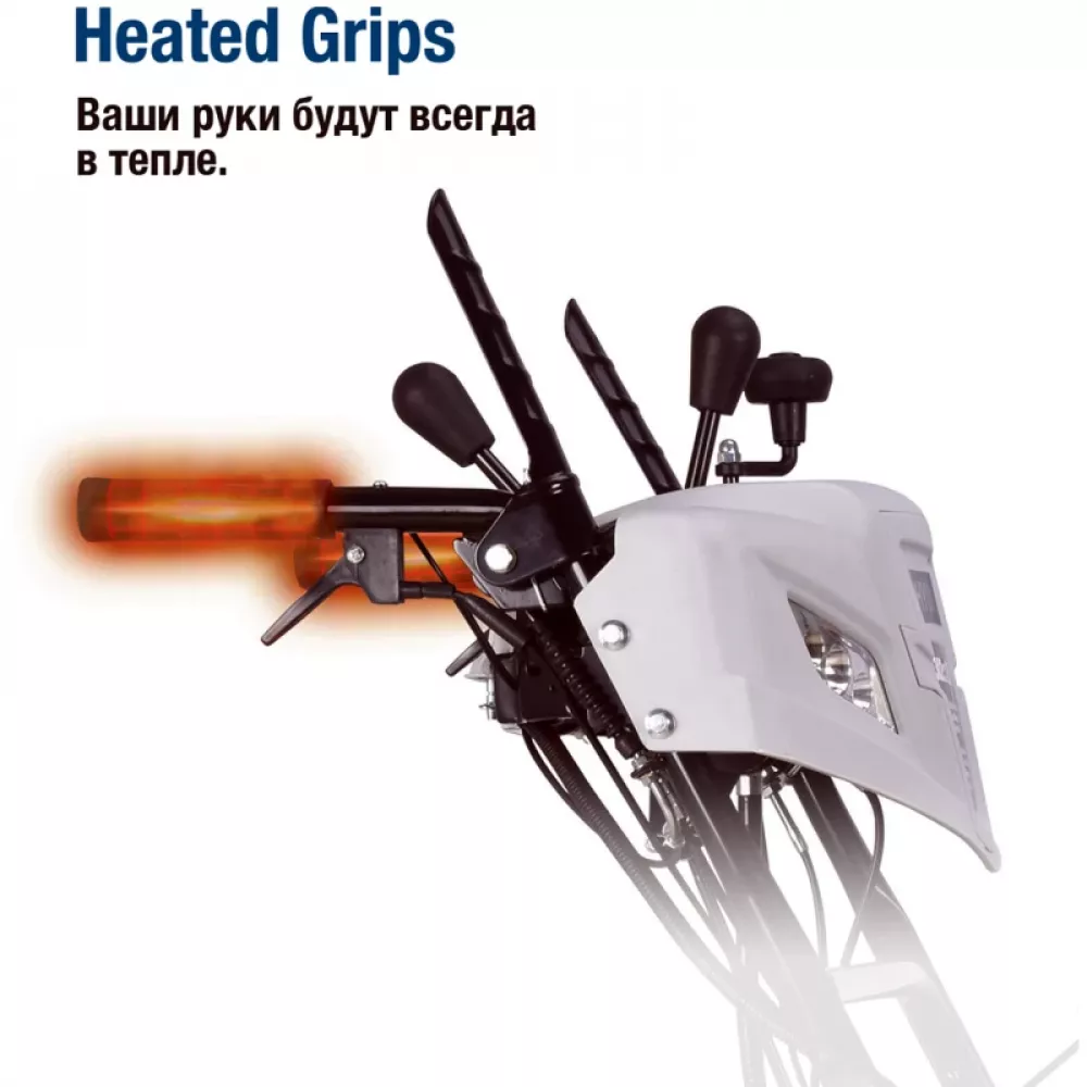 Hyundai HS 7070E бензиновый снегоуборщик